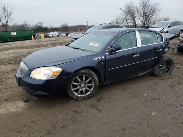 BUICK LUCERNE CX 2007 with VIN 1G4HD57287U168270 - Photo from auction