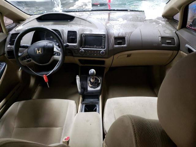 Photo 8 from auction – 2007 HONDA CIVIC EX with VIN 1HGFA15817L058706