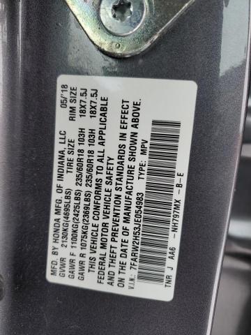 Photo 14 from auction – 2018 HONDA CR-V EX with VIN 7FARW2H53JE054983