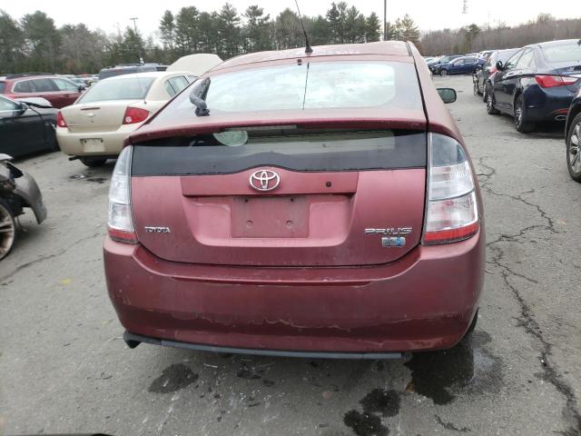 Photo 6 from auction – 2005 TOYOTA PRIUS with VIN JTDKB20U257053878