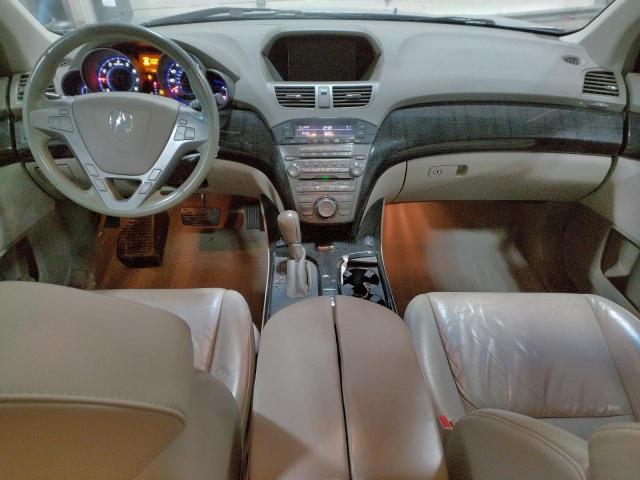 Photo 8 from auction – 2007 ACURA MDX TECHNO with VIN 2HNYD28427H507265