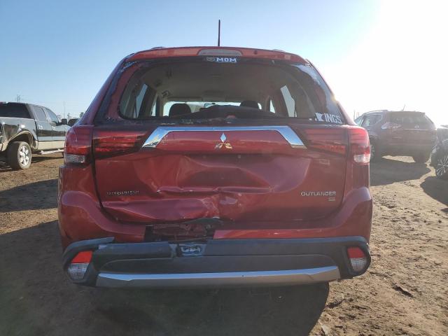 Photo 6 from auction – 2016 MITSUBISHI OUTLANDER with VIN JA4AD3A32GZ017076