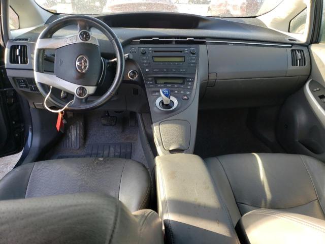 Photo 8 from auction – 2010 TOYOTA PRIUS with VIN JTDKN3DU6A0028363