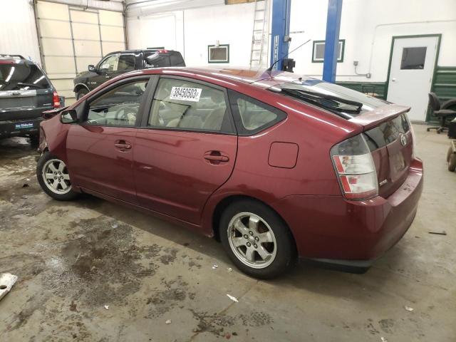 Photo 2 from auction – 2004 TOYOTA PRIUS with VIN JTDKB20U740003310