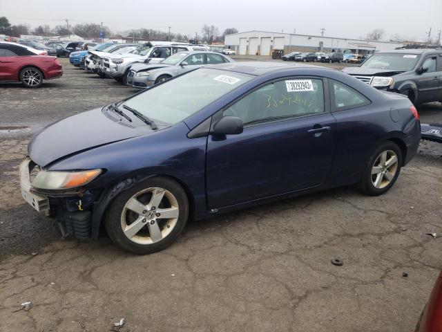 HONDA CIVIC EX 2008 with VIN 2HGFG12838H559534 - Photo from auction