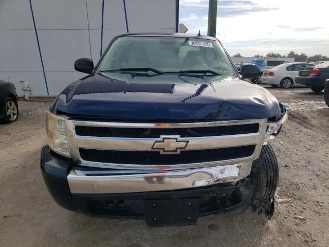 Photo 5 from auction – 2007 CHEVROLET SILVERADO with VIN 2GCEC19CX71718850