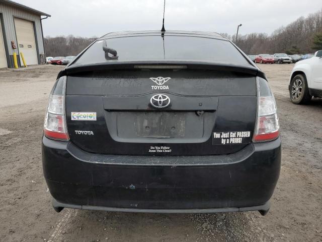 Photo 6 from auction – 2005 TOYOTA PRIUS with VIN JTDKB20U753086981