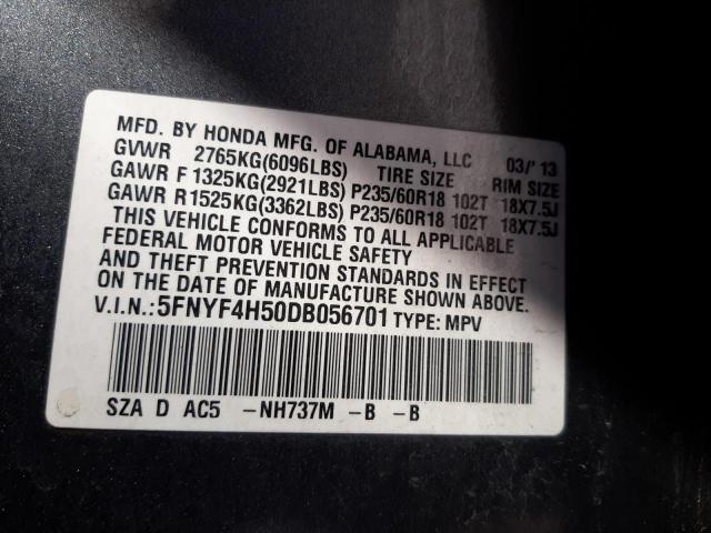 Photo 14 from auction – 2013 HONDA PILOT EXL with VIN 5FNYF4H50DB056701