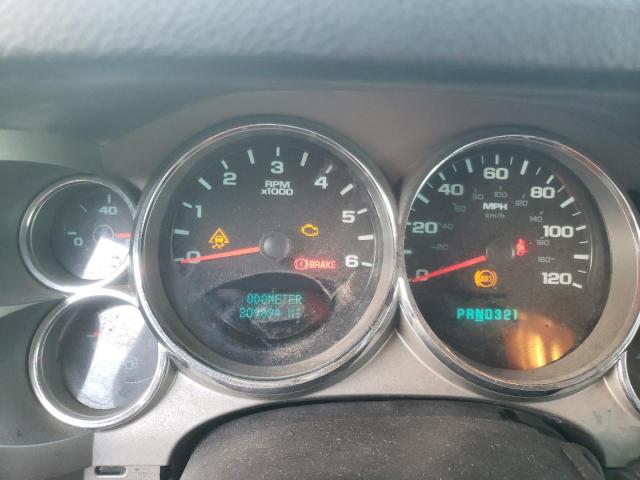 Photo 9 from auction – 2008 CHEVROLET SILVERADO with VIN 2GCEC130881313764