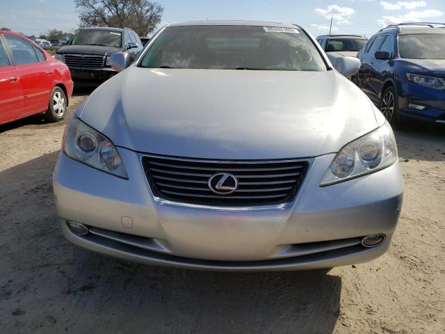 صورة رقم 5 من المزاد - 2007 LEXUS ES 350 مع VIN JTHBJ46G672055180