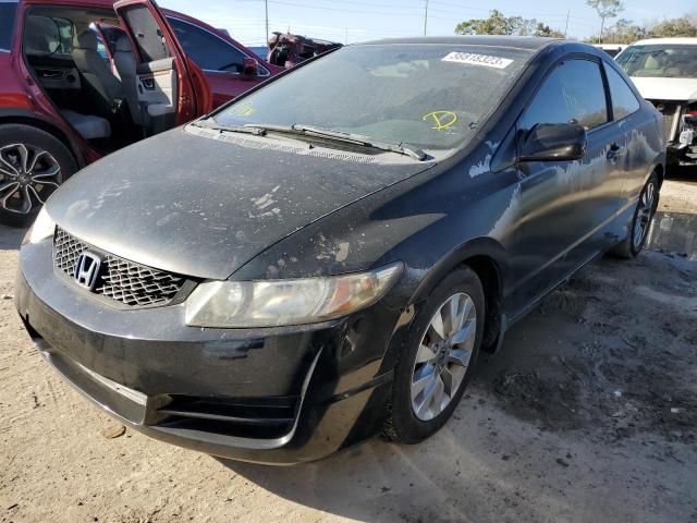Photo 1 from auction – 2009 HONDA CIVIC EX with VIN 2HGFG11899H503598