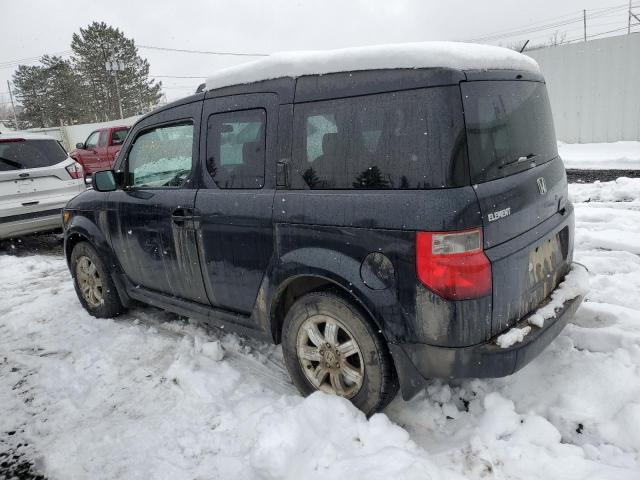 Photo 2 from auction – 2007 HONDA ELEMENT EX with VIN 5J6YH28777L009015