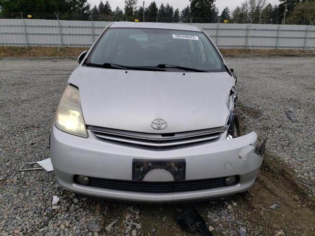 Photo 5 from auction – 2007 TOYOTA PRIUS with VIN JTDKB20U077608989