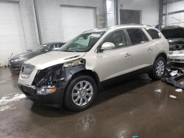 BUICK ENCLAVE CX 2011 with VIN 5GAKRBED9BJ405665 - Photo from auction