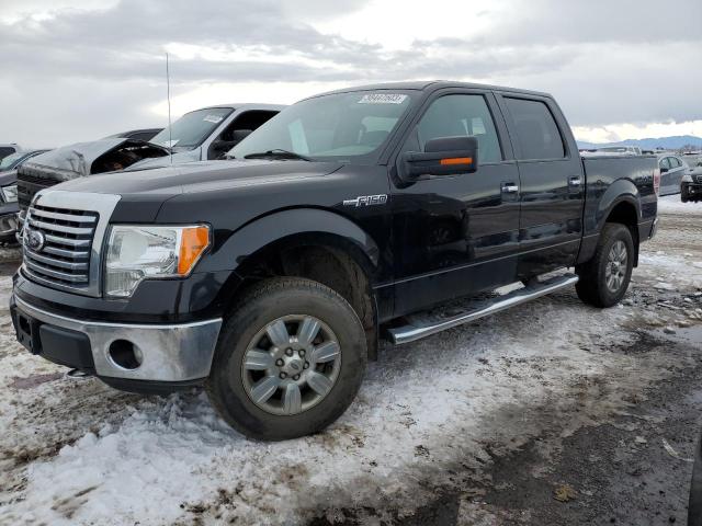 FORD F150 SUPER 2012 with VIN 1FTFW1EF9CFB84853 - Photo from auction