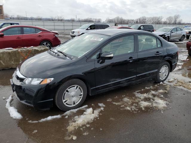 HONDA CIVIC HYBR 2010 with VIN JHMFA3F20AS005463 - Photo from auction