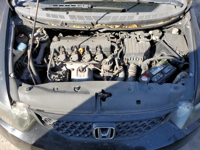 Photo 11 from auction – 2009 HONDA CIVIC EX with VIN 2HGFG11899H503598