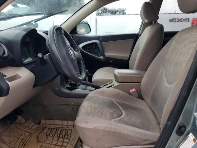 Photo 7 from auction – 2008 TOYOTA RAV4 with VIN JTMZD33V486080190