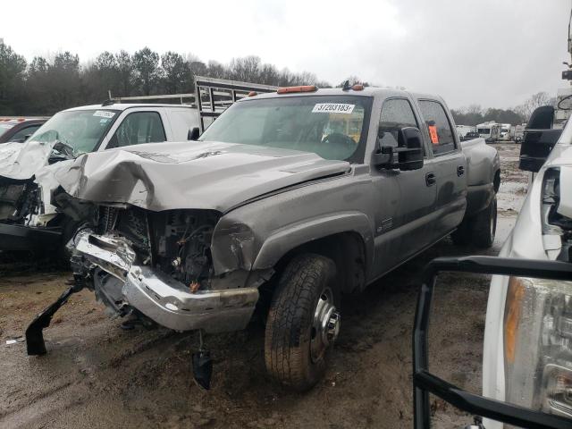 Photo 1 from auction – 2007 CHEVROLET SILVERADO with VIN 1GCJK33DX7F134990