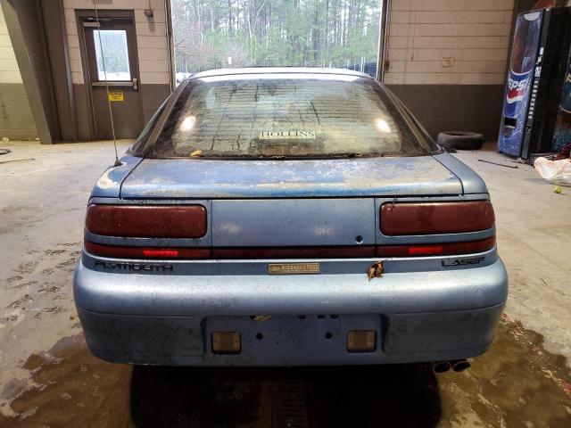 Photo 6 from auction – 1992 PLYMOUTH LASER with VIN 4P3CS34T2NE047181