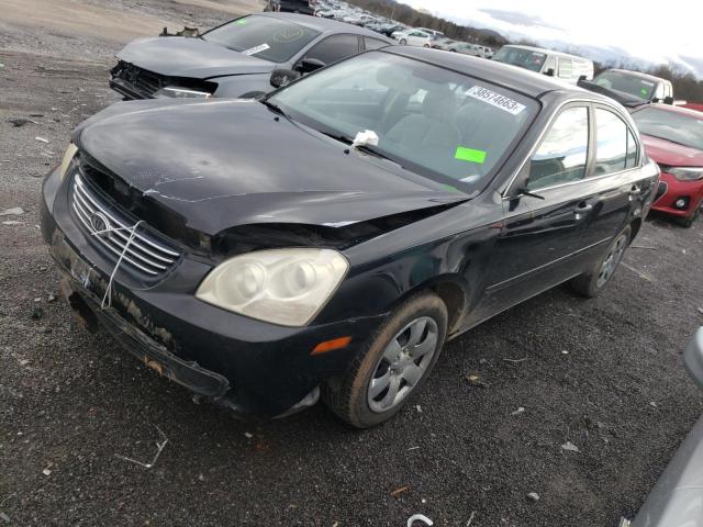 KIA OPTIMA LX 2008 with VIN KNAGE123085245177 - Photo from auction