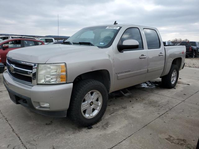 CHEVROLET SILVERADO 2008 with VIN 3GCEK13J28G285706 - Photo from auction
