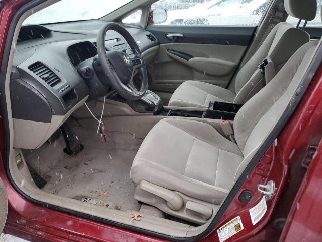 Photo 7 from auction – 2011 HONDA CIVIC LX with VIN 2HGFA1F50BH547673