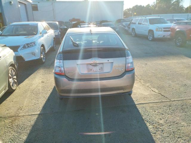 Photo 6 from auction – 2005 TOYOTA PRIUS with VIN JTDKB20U453098621