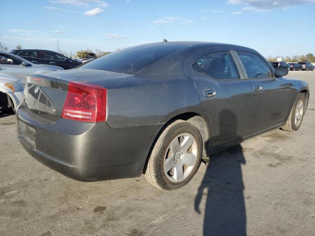 Photo 3 from auction – 2008 DODGE CHARGER with VIN 2B3LA43R18H245913