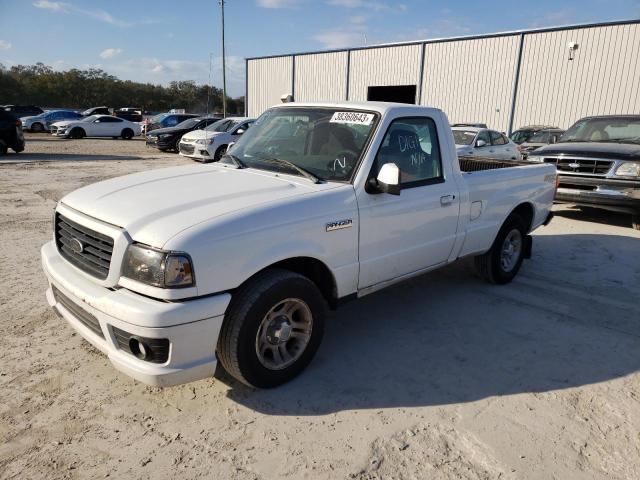 Photo 1 from auction – 2006 FORD RANGER with VIN 1FTYR10U16PA15186