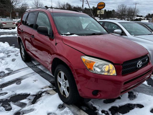 Photo 1 from auction – 2008 TOYOTA RAV4 with VIN JTMBK35V185071294