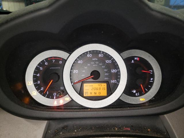 Photo 9 from auction – 2007 TOYOTA RAV4 with VIN JTMBD33V875087438