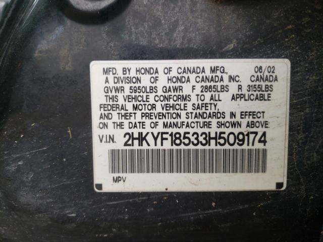 Photo 14 from auction – 2003 HONDA PILOT EXL with VIN 2HKYF18533H509174