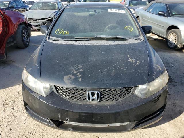 Photo 5 from auction – 2009 HONDA CIVIC EX with VIN 2HGFG11899H503598