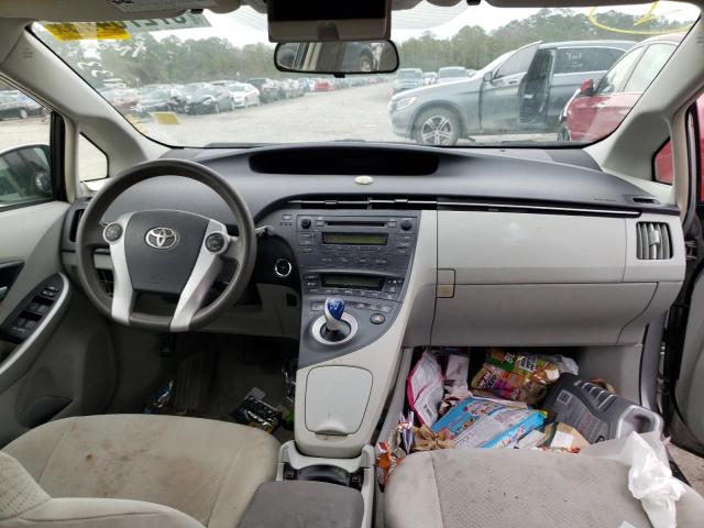 Photo 8 from auction – 2011 TOYOTA PRIUS with VIN JTDKN3DU7B5354936