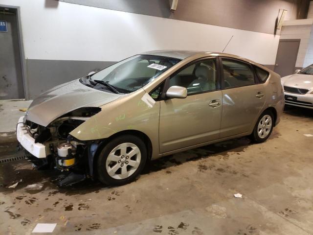 Photo 1 from auction – 2007 TOYOTA PRIUS with VIN JTDKB20U677693322