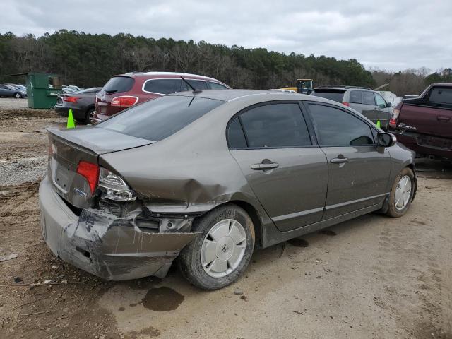 Photo 3 from auction – 2007 HONDA UK with VIN JHMFA36257S013972