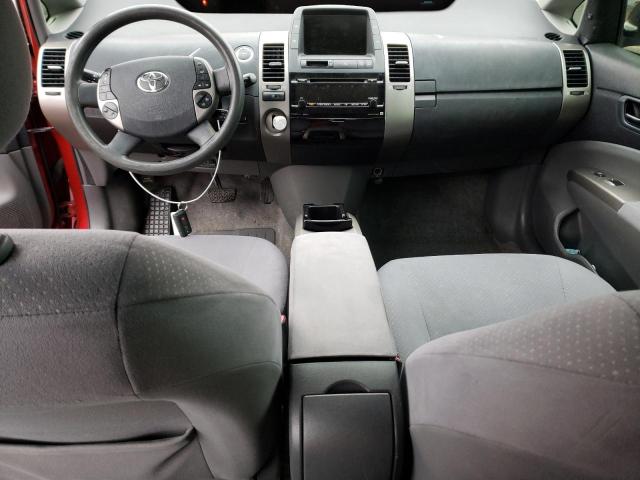 Photo 8 from auction – 2007 TOYOTA PRIUS with VIN JTDKB20U673283448
