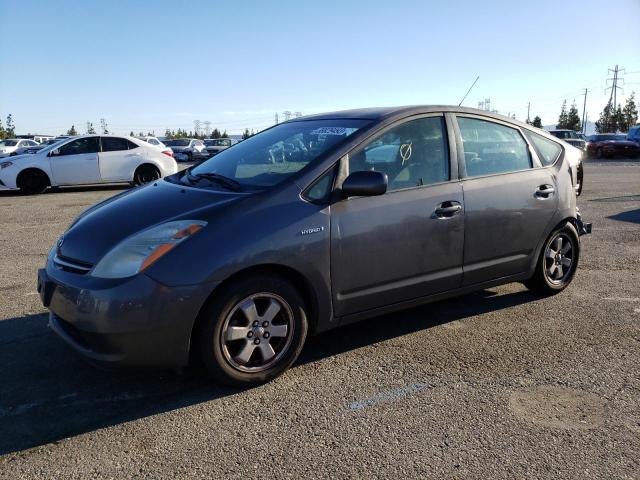 TOYOTA PRIUS 2007 with VIN JTDKB20U573250375 - Photo from auction