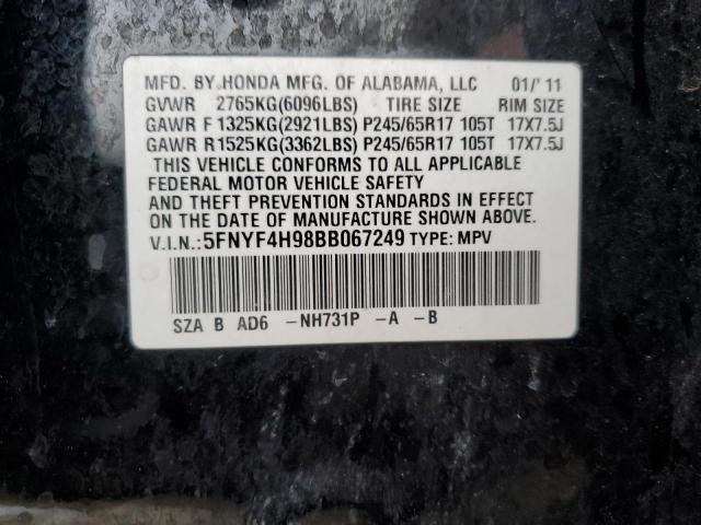 Photo 14 from auction – 2011 HONDA PILOT TOUR with VIN 5FNYF4H98BB067249