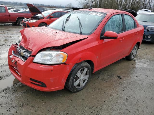CHEVROLET AVEO LS 2009 with VIN KL1TD56E19B400398 - Photo from auction