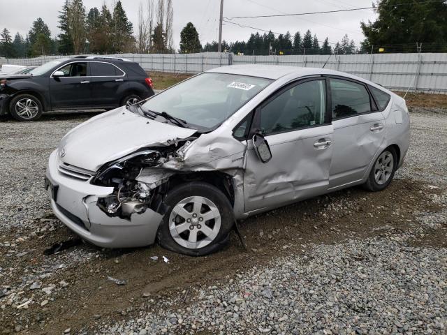 Photo 1 from auction – 2007 TOYOTA PRIUS with VIN JTDKB20U077608989
