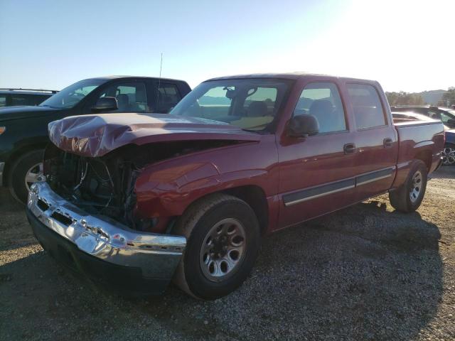 CHEVROLET SILVERADO 2007 with VIN 2GCEC13V471106363 - Photo from auction