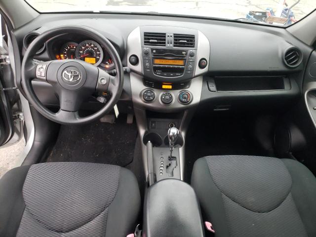 Photo 8 from auction – 2011 TOYOTA RAV4 SPORT with VIN JTMRF4DV2B5045076