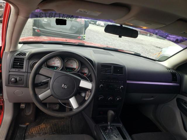 Photo 8 from auction – 2008 DODGE MAGNUM with VIN 2D4FV47T98H218001