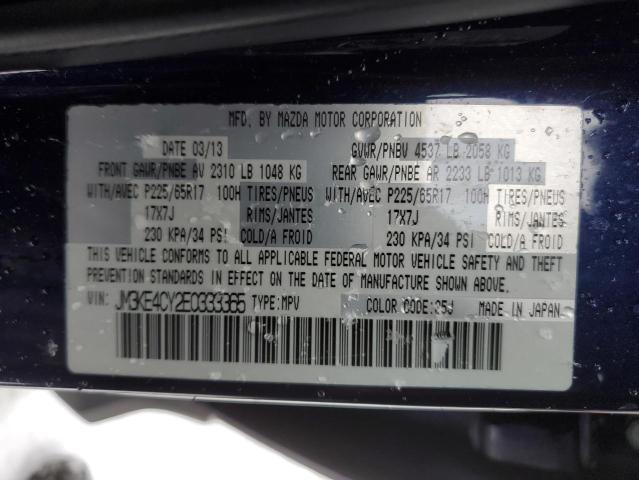 Photo 14 from auction – 2014 MAZDA CX-5 TOURI with VIN JM3KE4CY2E0333365