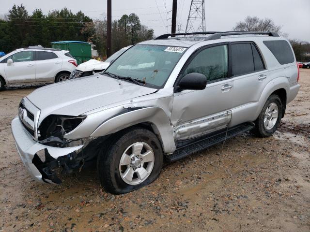 TOYOTA 4RUNNER SR 2008 with VIN JTEZU14R88K023001 - Photo from auction