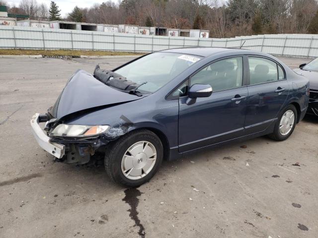 Photo 1 from auction – 2008 HONDA CIVIC HYBR with VIN JHMFA362X8S001852