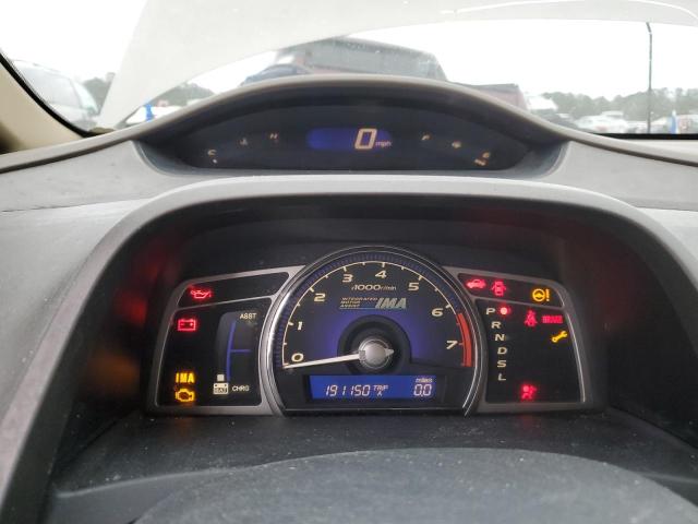 Photo 9 from auction – 2007 HONDA UK with VIN JHMFA36257S013972