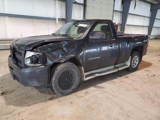 CHEVROLET SILVERADO 2013 with VIN 1GCNKPEX9DZ187867 - Photo from auction